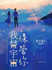 爱去电子书