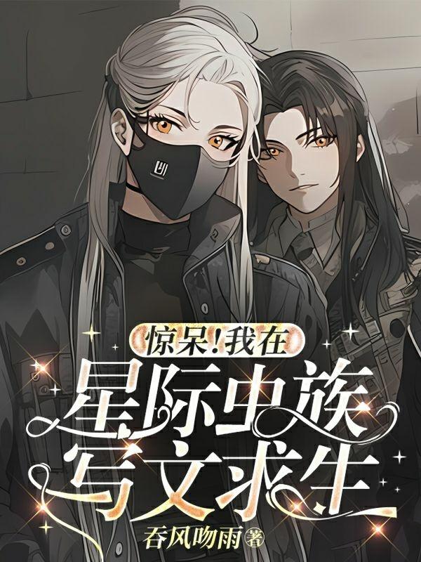 刘莹莹