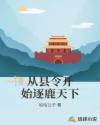 摸金祖师