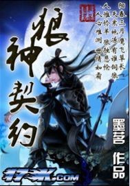 小说百度云