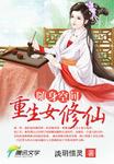 草草青青手机视频在线播放