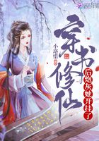 人妇系列200