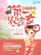 孕妇肚子疼视频超厉害