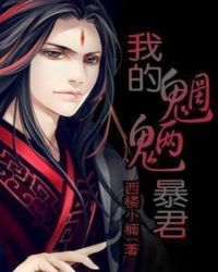 韩漫免费在线看