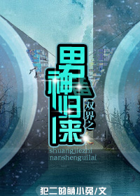 一代女皇一级毛片
