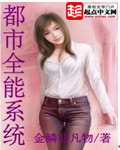 戏里戏外po娱乐圈林栀