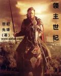 美女扒开腿无遮挡私密部位