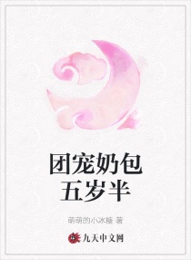 新房客PO
