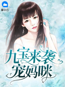反派h