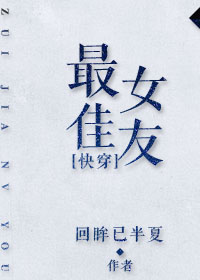 火影h漫