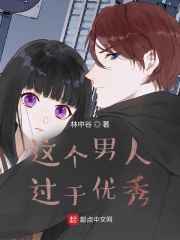 女69女人poren25