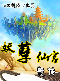 痛爱完整版在线播放