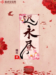 经典z00sk00lstray与猪