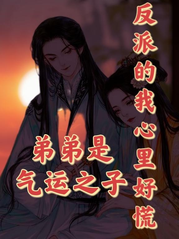 网剧大全电视剧大全免费
