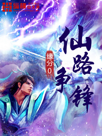 夸克免费韩漫无遮漫画大全免下载