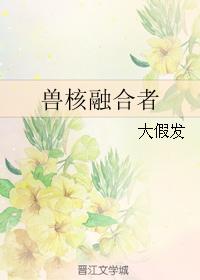 车辆颠簸后滑进去的应急措施