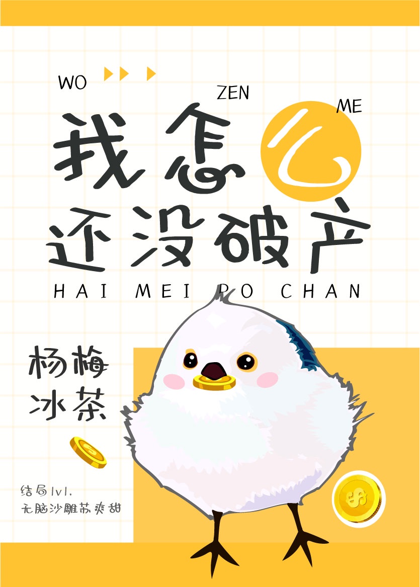 一个人在家看的wwe视频叫什么