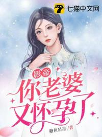 猎人宝宝