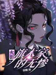 韩日在线