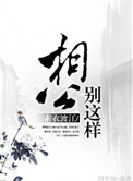 中国烟草网上超市