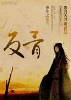 初代奥特曼剧场版