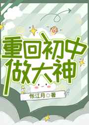 书荒阁