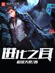 莫菁柳州