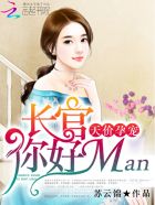 中国烟草网上超市
