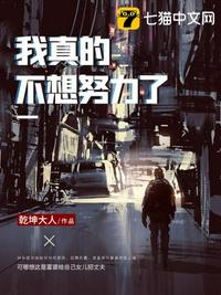 狠恨爱青苹果影院