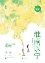 蓝天航空王静第一部01