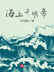 张柏芝的毛太茂密了