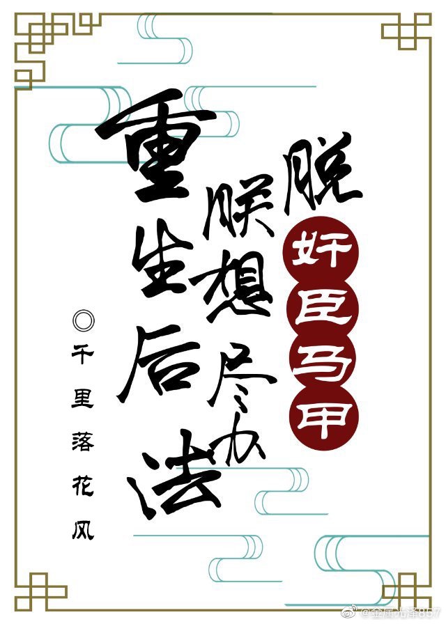 九九九免费视频