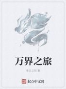 玉米地里我胔了娘