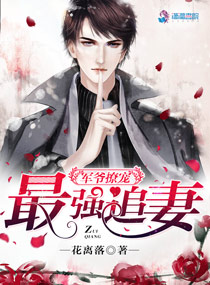 摩擦app