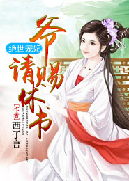tsubasaamami