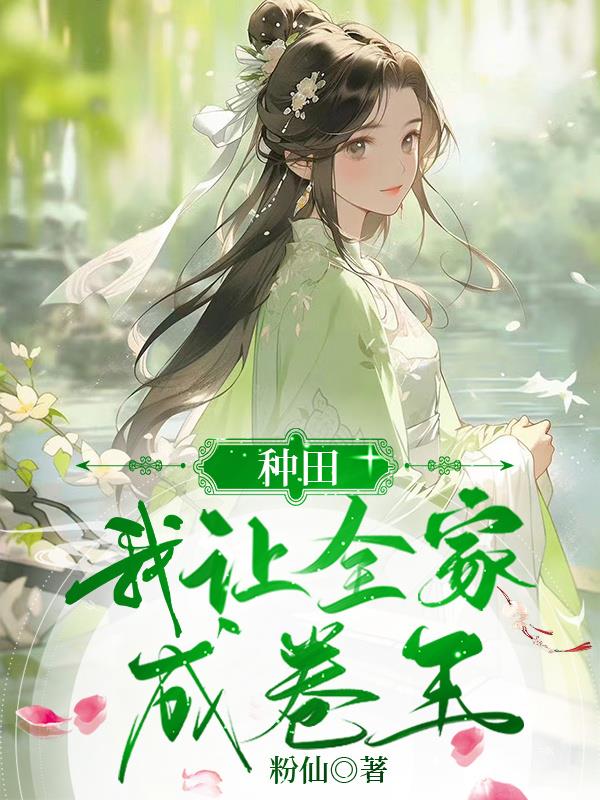 约策全程车