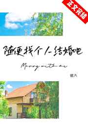 岳70多岁了想和我做