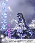 变形金刚1高清在线播放免费观看