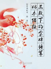 人与动性行为高清在线播放