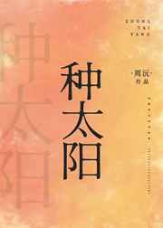 免费岛国大片在线观看