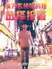 党员马大姐