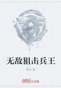 豆豆视频在线观看