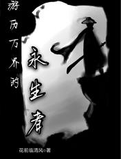 火影忍者国语版在哪看