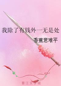 勿忘我视频108tv酱x5d6