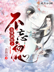 求一片888