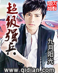 我学生的母亲神马
