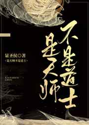 爱情岛网站 主页