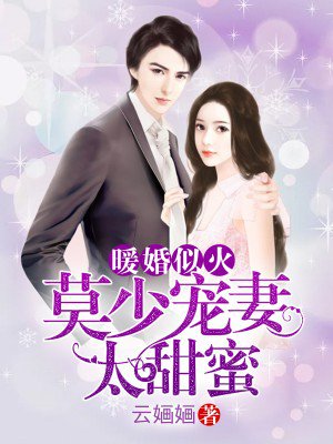 16女下面流水不遮视频