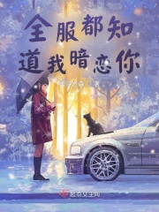坚不可摧迅雷下载