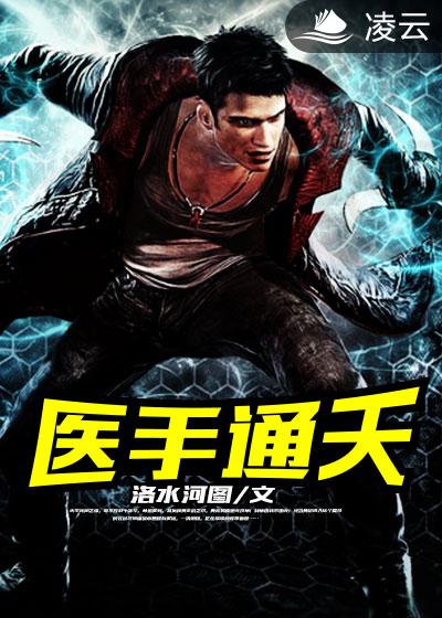 谷歌地图3d实景地图